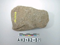 藏品(中型舌刃打製石斧)的圖片